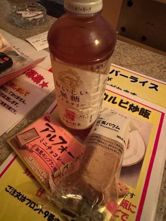 いっぱい出せたね🍼