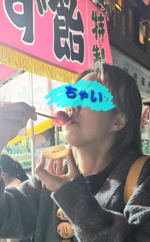 急きょ！居るんだよー♡