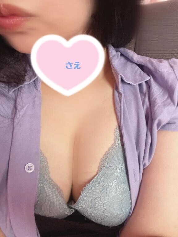 変更あります💦