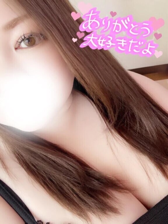 エロ活モード💓