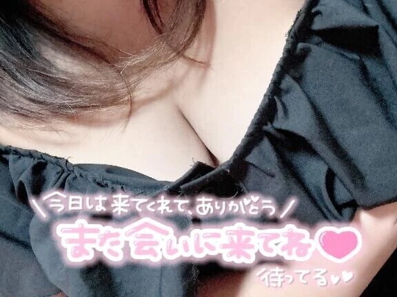 💋ルサンチェでお会いしたお兄さんへ💋