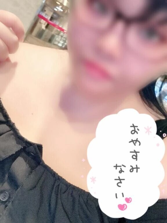 💋メガネのお兄さんへ💋