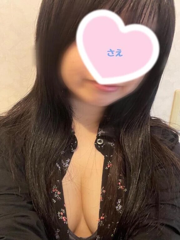 あした待ってるよー