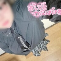 なる