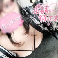 なる
