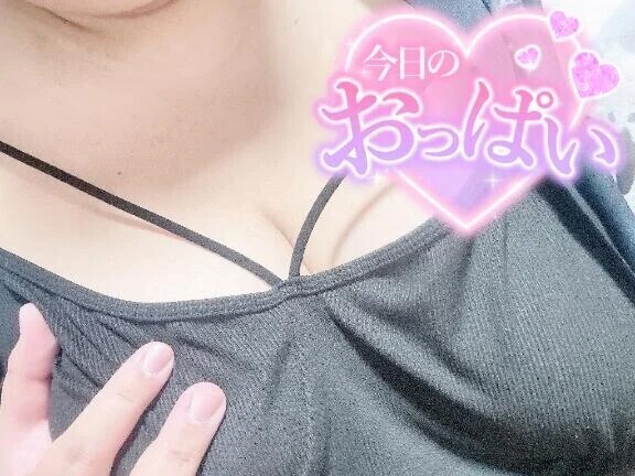 明日もえっちな時間を一緒に🌙✨