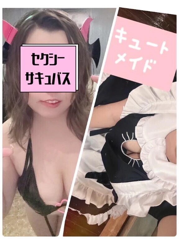 どっちがすきなの？