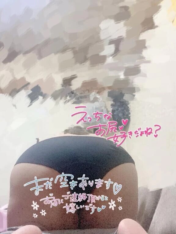 🫧露天風呂でまったりお時間🫧