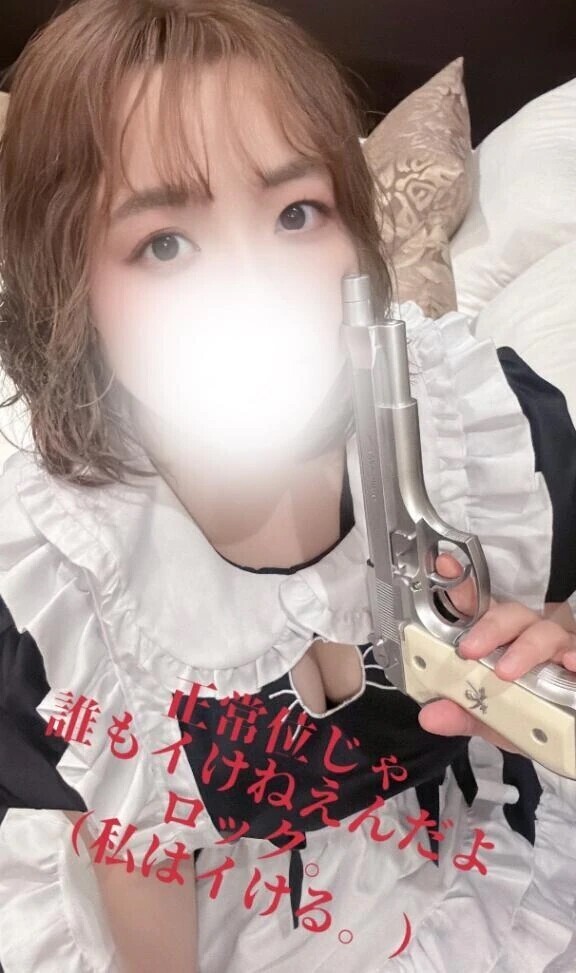 明日はメイドさん⊂(  ･ω･ )⊃