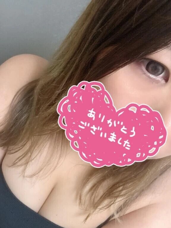 ありがとうございます♡