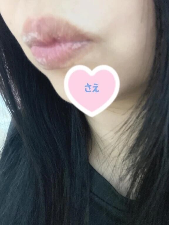 お誘いしてね？