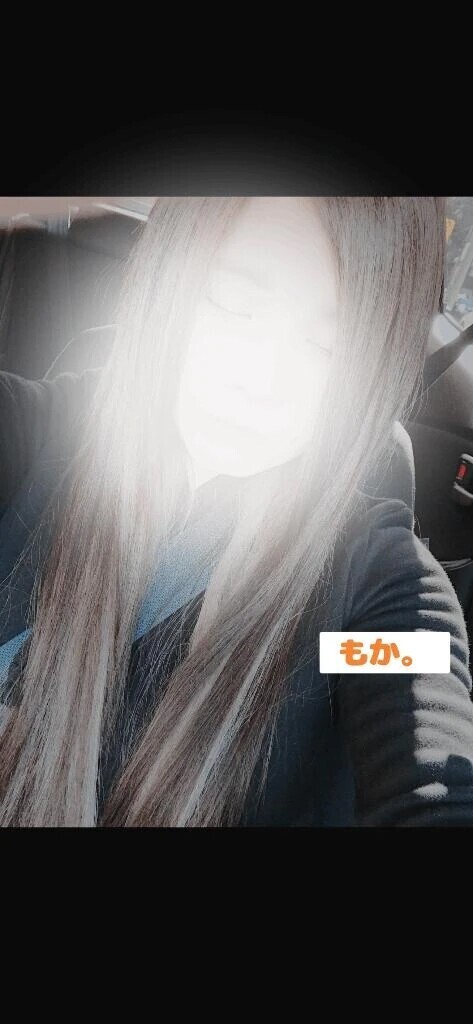 なつかしい‥🫣