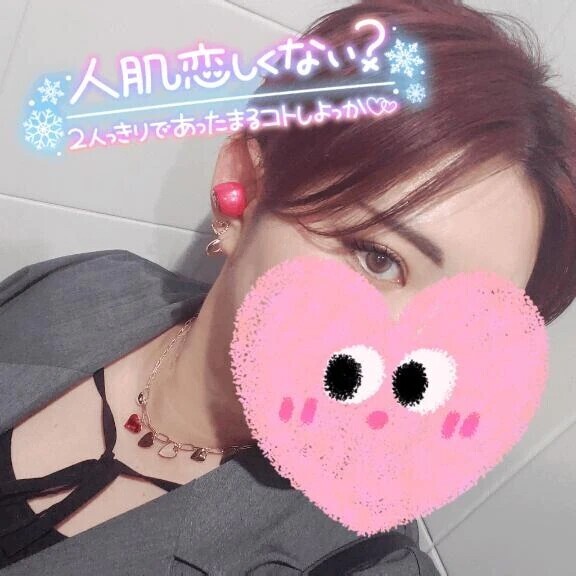 ご無沙汰してます🍁