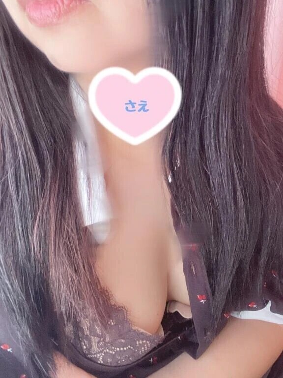 ごめんなさい、、