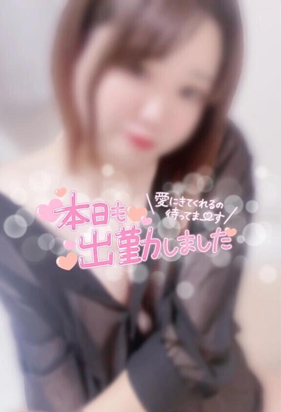 いっぱいシよ💓