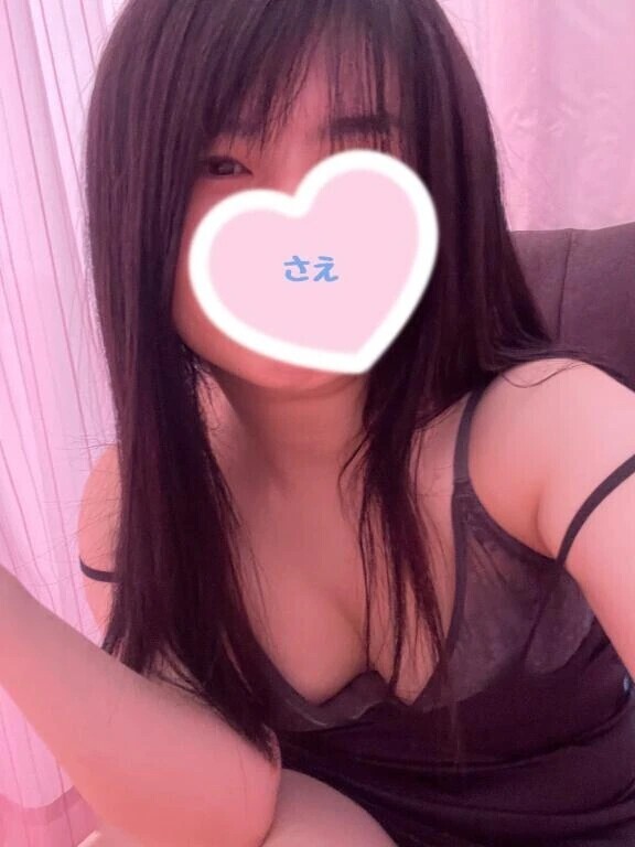 今日もありがと🙇‍♀️