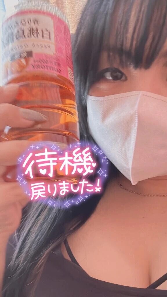 変わってるんです。