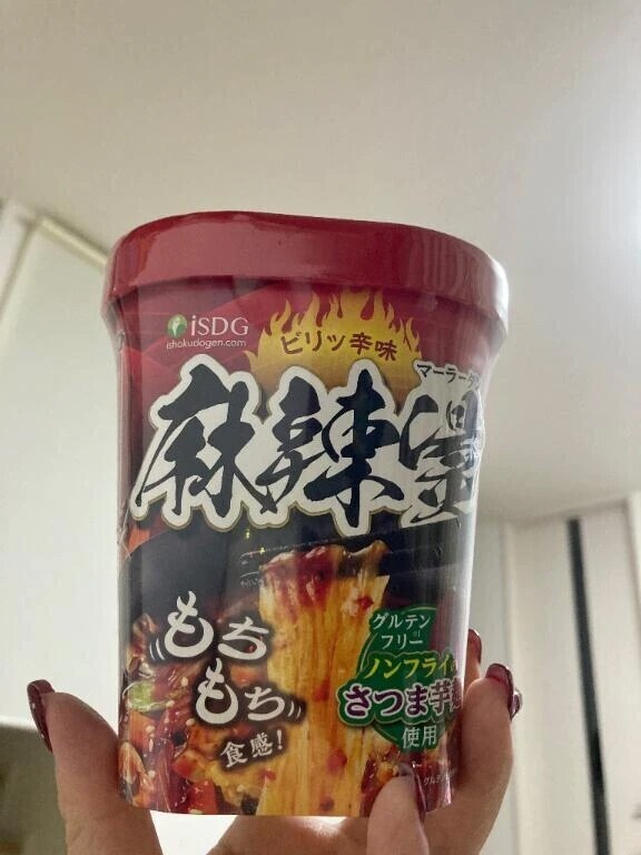 やったーーー♡