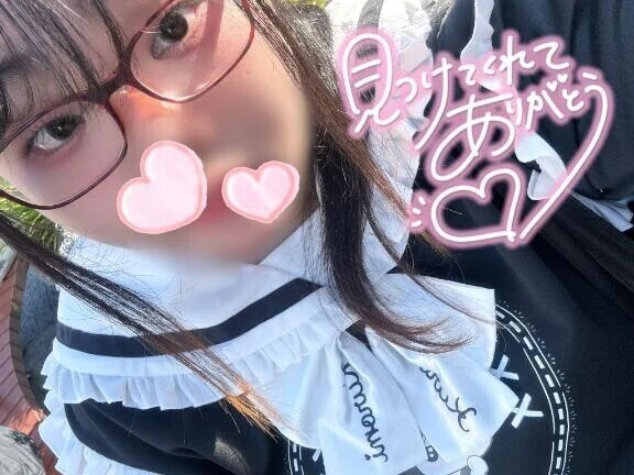 ローションまみれの朝♡