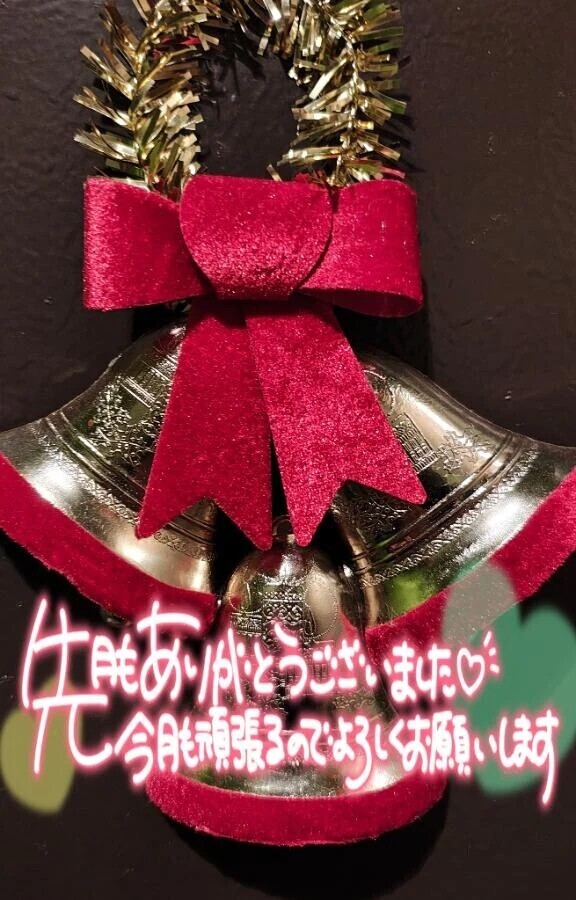 嬉しかった、、✨️