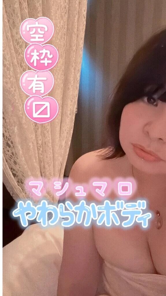 ラスト枠は、、？