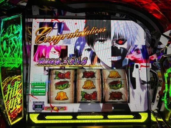 ‼️㊗️🎉🎉🎉