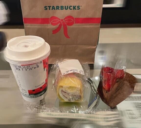 ありがとう🙇‍♀️