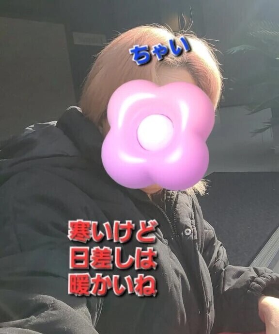 肯定感アップ↑