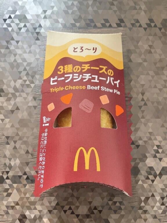 どうしても、、