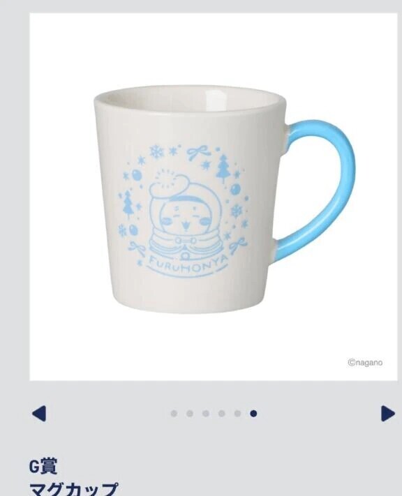 散財💸😭だれかー💦