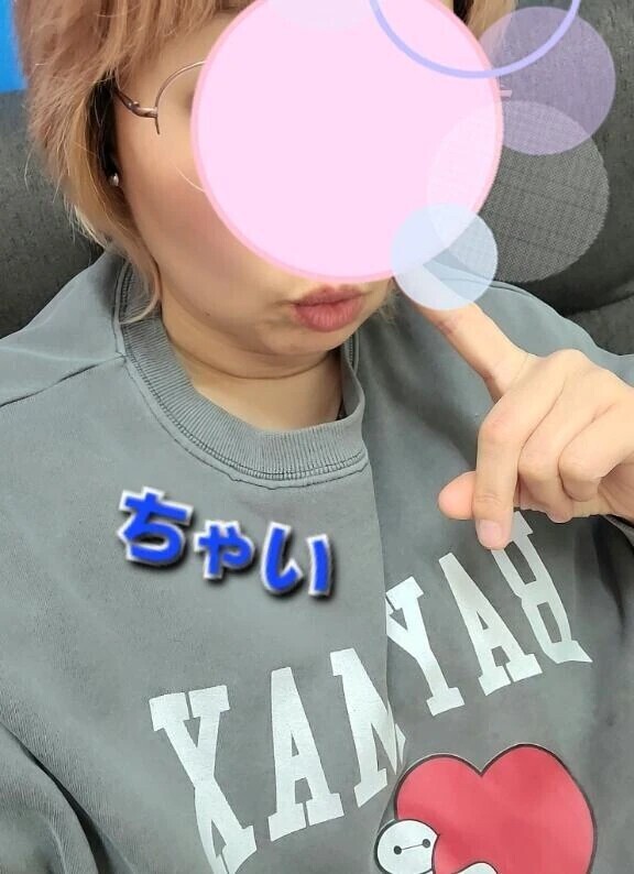 愛のかたまり♡