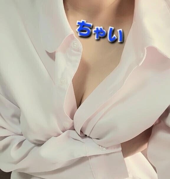 13（土）のちゃい♡