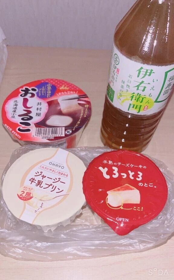 まだまだお店います！