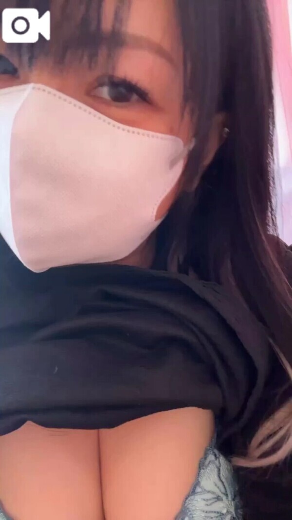 待ってるねー💋