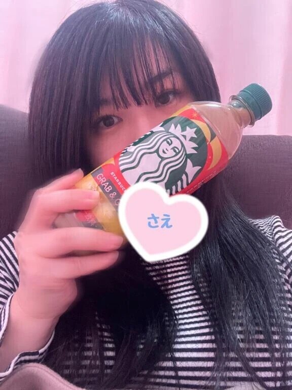 お礼💛帰宅します！