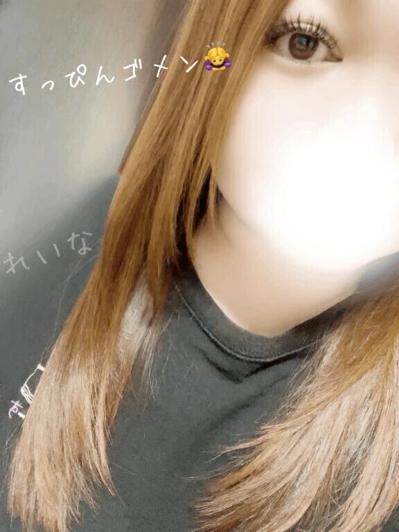 切実なお願い‼️‼️‼️