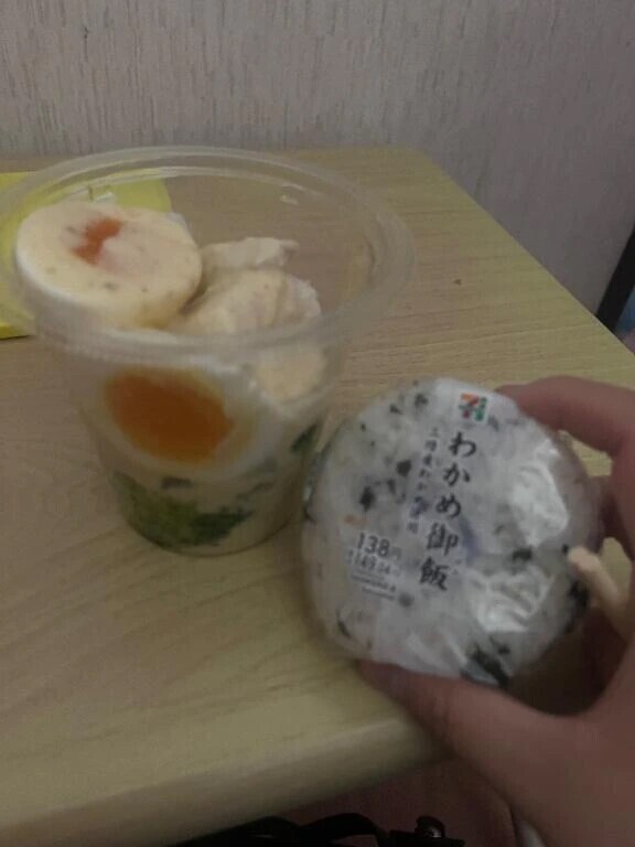 お腹すいたァ....