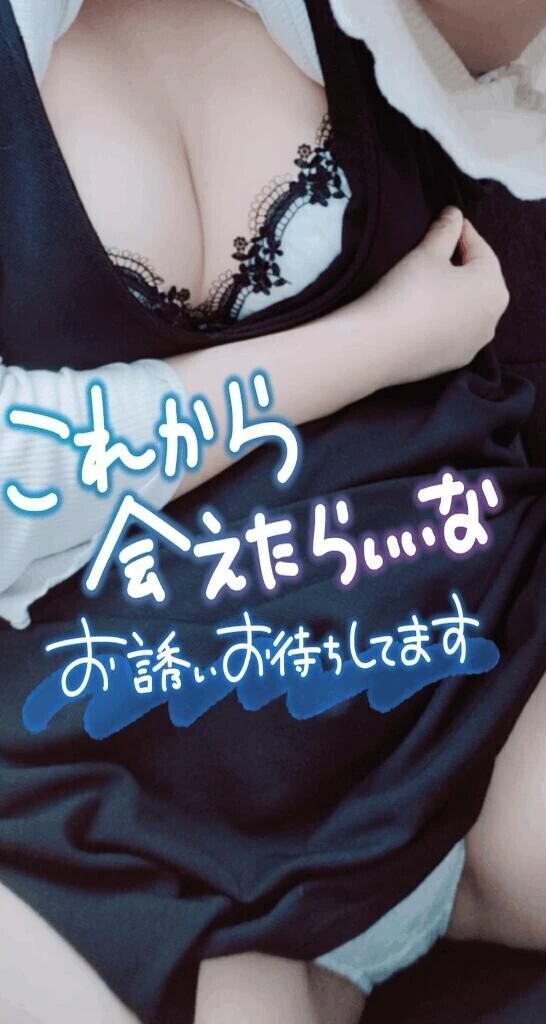 あっという間🌙