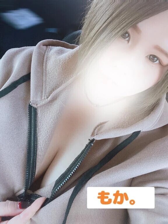 とうちゃく✌️