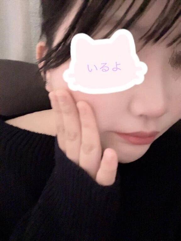 出勤してま〜す