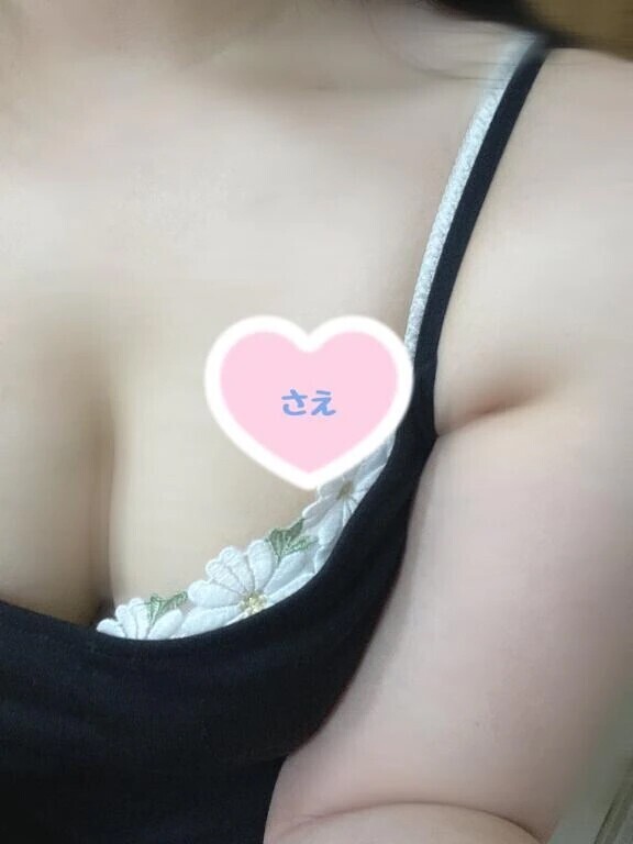 お知らせです🙇‍♀️