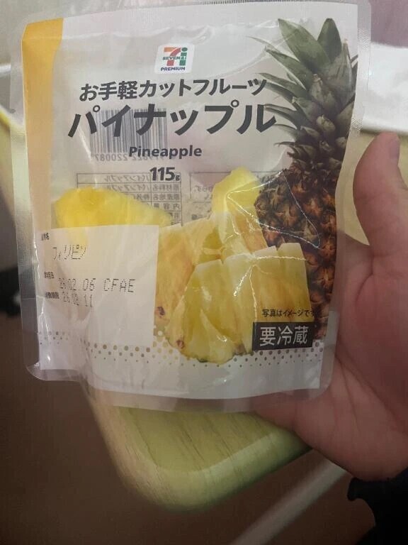 ふうのマイブーム