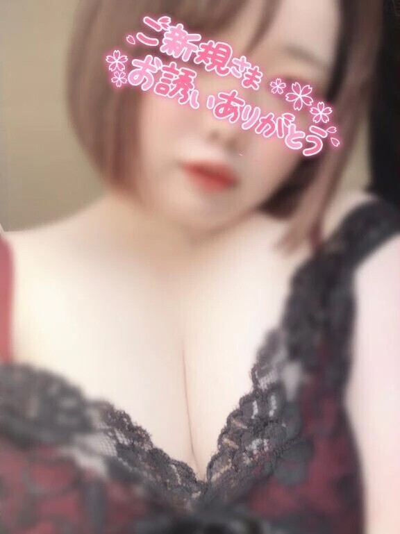 💌ご新規様💌