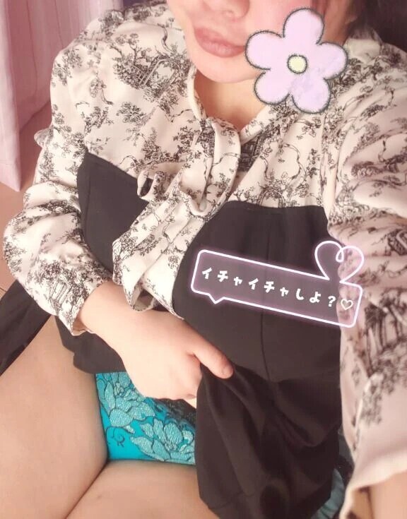 イチャイチャ💗