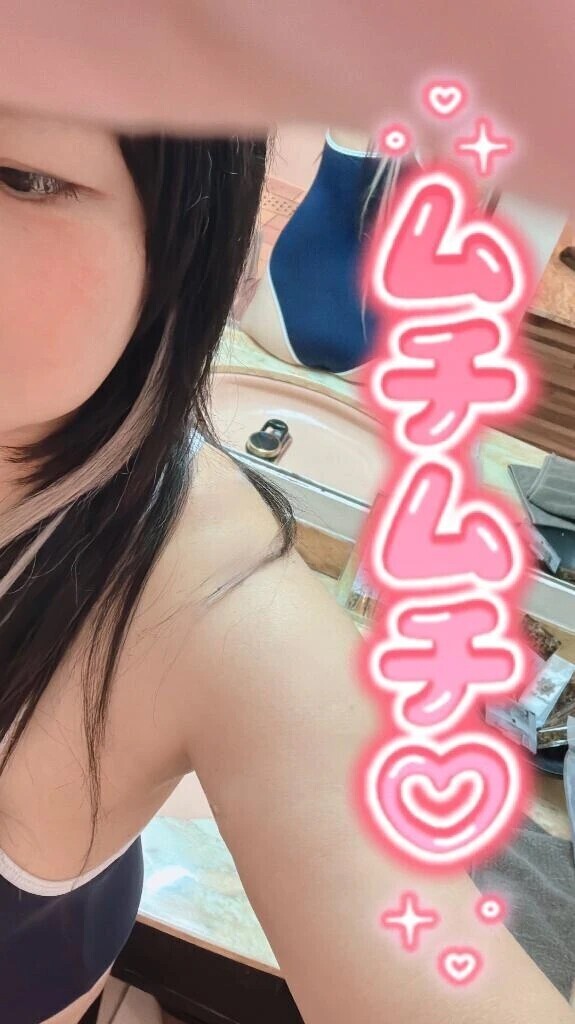 ちゅーーーーーー‼︎