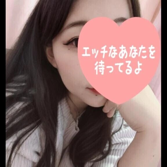 推し事とお仕事