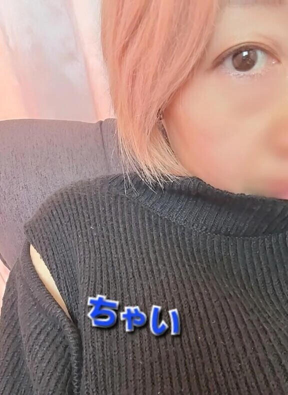 久しぶり過ぎて