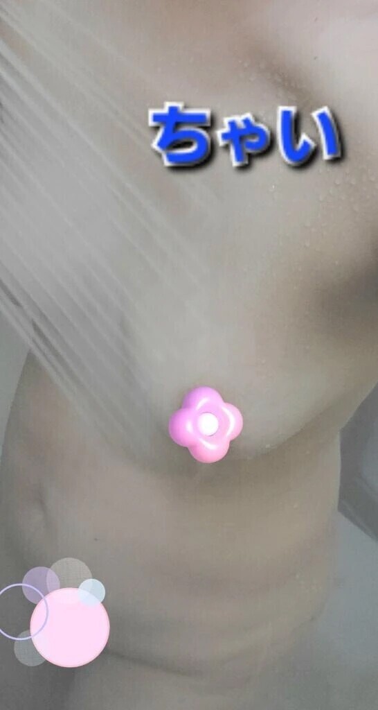 仕事終わりの人ー！