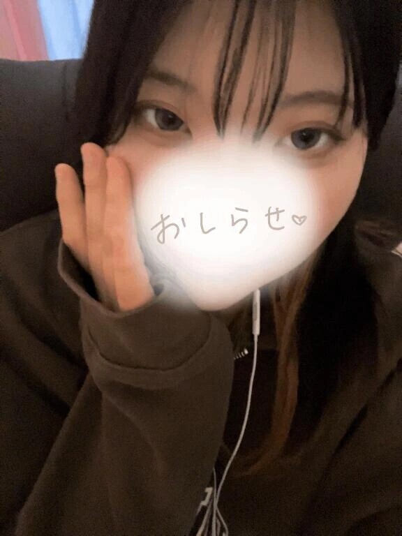 ‪‪🤍出勤情報‎🤍