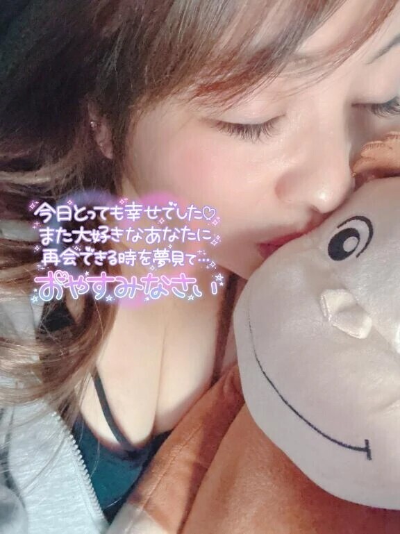 ありがとうーっ♥︎‼︎